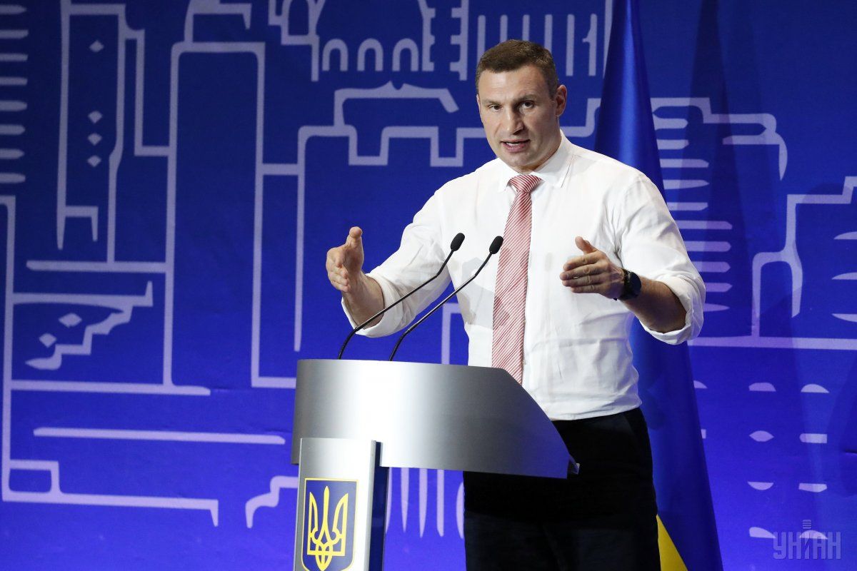 Сейчас важно, чтобы из Украины шли позитивные новости / фото УНИАН Сейчас важно, чтобы из Украины шли позитивные новости / фото УНИАН