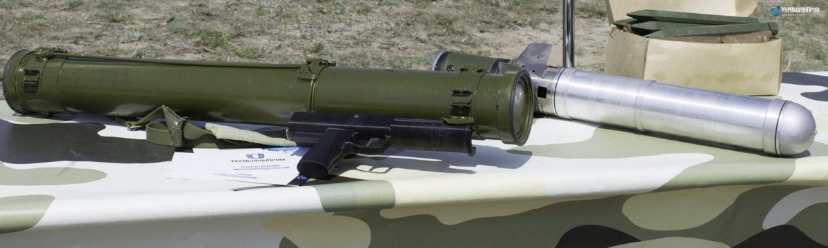 ukroboronprom.com.ua ukroboronprom.com.ua