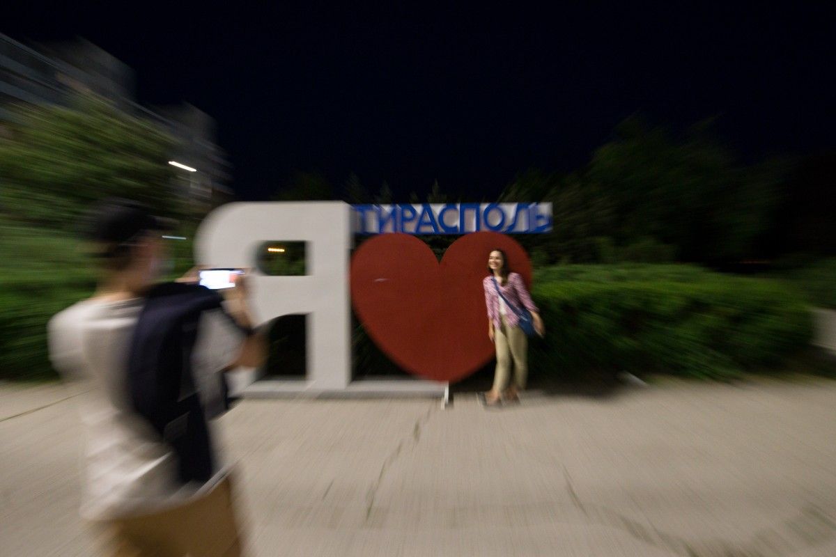 Добраться в Тирасполь из Киева нетрудно / фото УНИАН