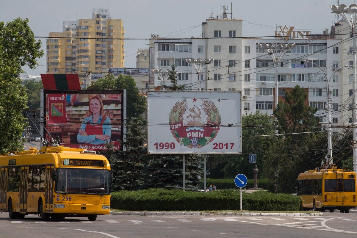 Transnistria is a Russian-occupied region of Moldova / photo from UNIAN