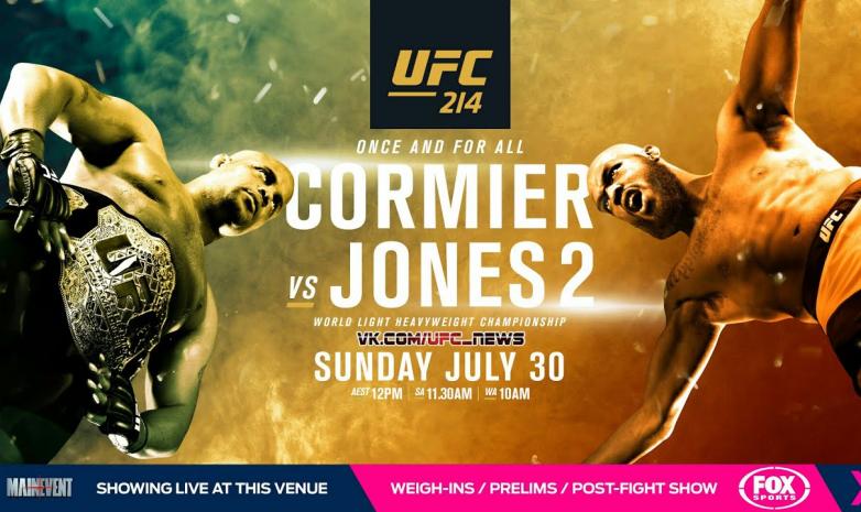 ufc.com ufc.com