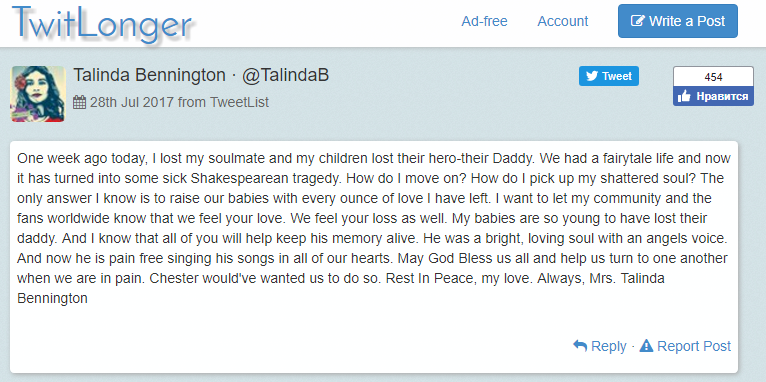 Лист Талінди / twitter.com/TalindaB Лист Талінди / twitter.com/TalindaB