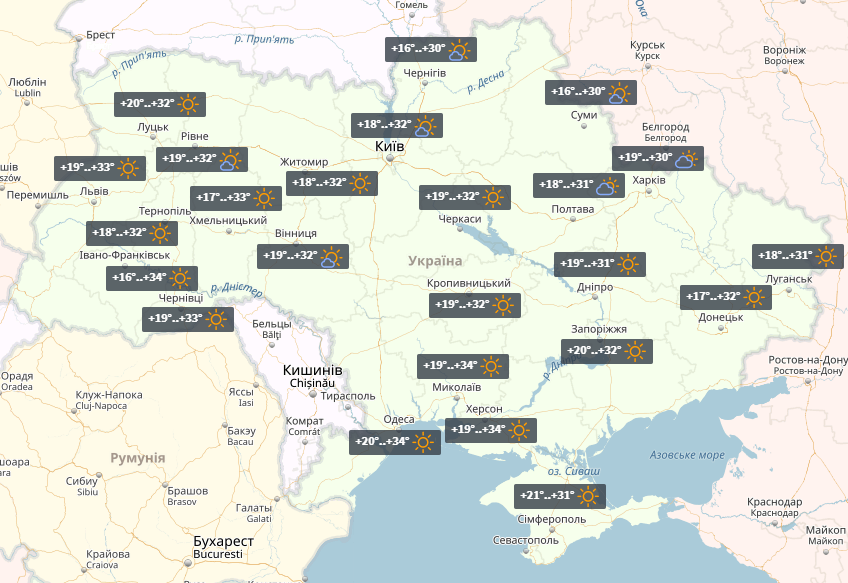 Прогноз на 1 серпня / УНІАН Прогноз на 1 серпня / УНІАН