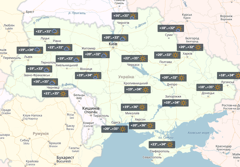 Прогноз на 3 серпня / УНІАН Прогноз на 3 серпня / УНІАН