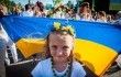 Празднование 3-й годовщины освобождения Славянска и Краматорска <br> УНИАН