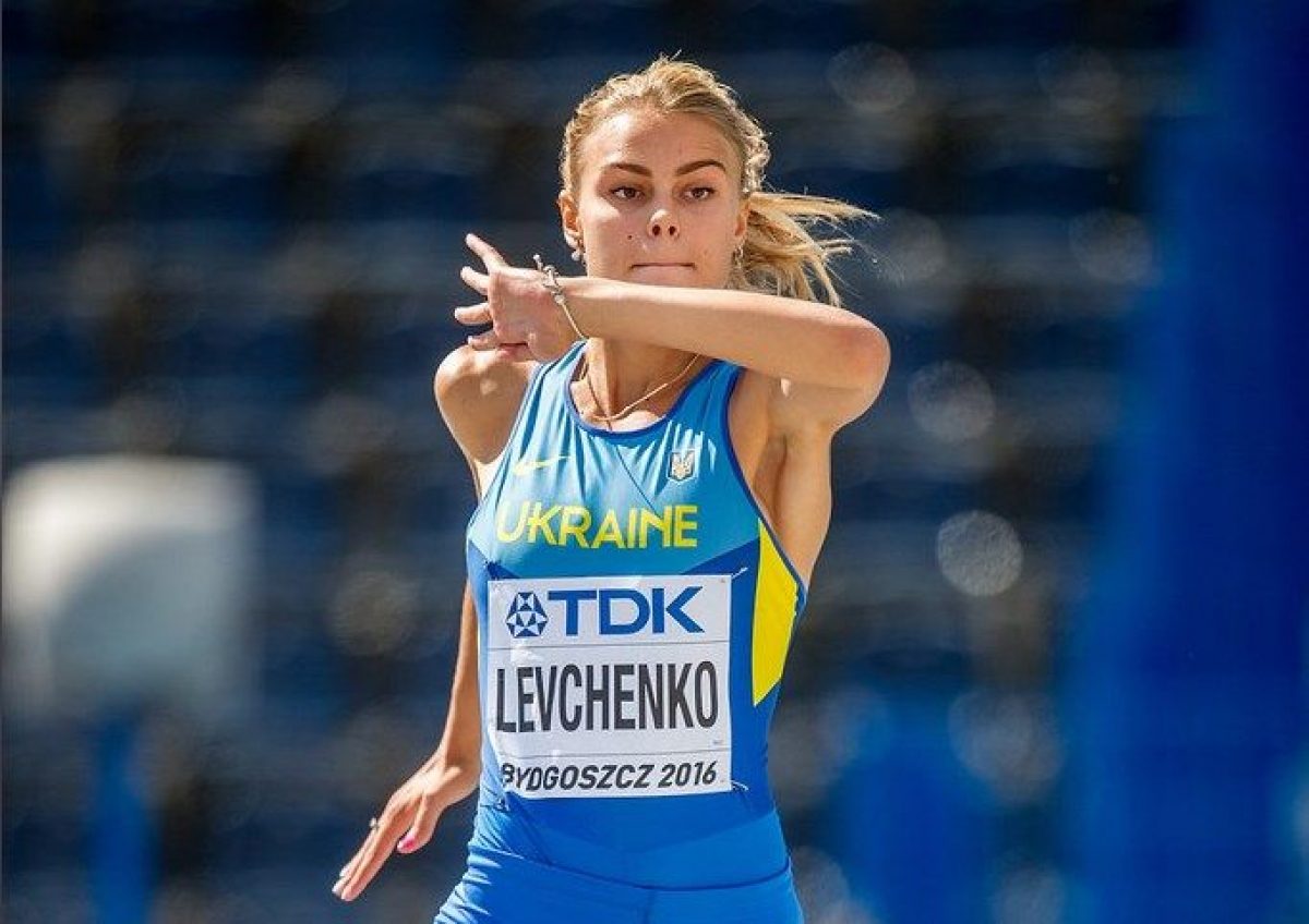 Юлія Левченко 