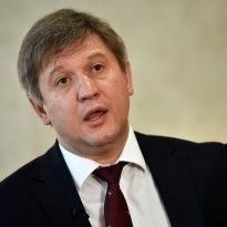 Данилюк сообщил сроки продажи государственных 