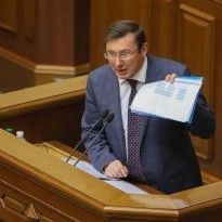 Lutsenko claims he knows names of Russian colonels who armed Savchenko for terror act