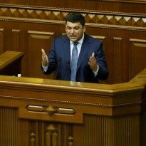 After IMF meeting, Ukraine PM says committed to reforms – Reuters