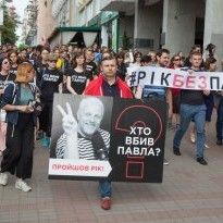 G7 Ambassadors call on Ukraine to bring those responsible for Sheremet's murder to justice