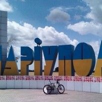 Escalation in Azov Sea: EU to send mission to Mariupol in late January – journalist