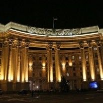 MFA Ukraine believes EU to expand Russia sanctions over Crimea grab