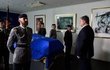 Порошенко бере участь у церемонії прощання з колишнім канцлером ФРН Колем у Страсбурзі (фото)