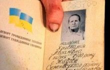 Українка, яка входить в п'ятірку найстаріших жінок планети, відсвяткувала 117-річчя