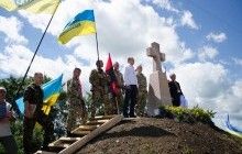 На Тернопільщині з нагоди 100-річчя одного з наймаcштабніших боїв січових стрільців відкрили меморіал (фоторепортаж)