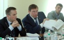 Нардеп Шахов поругался с Луценко: "за правдой пойдешь, ноги до ж**ы сотрешь!" (видео)