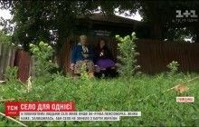На Сумщині старенька залишилася останньою жителькою села (відео)