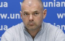 Завтра планується арешт голови Волинської облради Палиці - нардеп