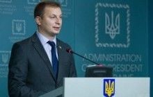 Тернопільщина посіла перше місце в Україні за темпами наповнення місцевих бюджетів – ОДА