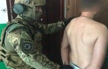 У Дніпрі спецназ "КОРД" затримав бойовика "ДНР"