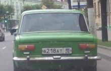 У Білорусі помітили авто з номерами країни, якої не існує: її столиця - Луганськ (фото)