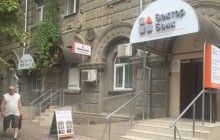 Вкладчикам ликвидируемого "Вектор Банка" начали выплаты