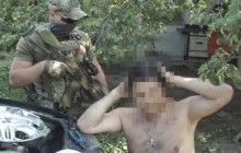 На Луганщине задержали главаря одного из бандформирований "ЛНР": отвечал за вооружение из России (фото, видео)