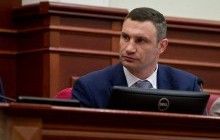 Кличко закликав Київраду взяти легендарний стадіон "Старт" на баланс міста для його відновлення