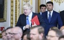В Британии призвали Киев не останавливаться в реформировании судебной системы и борьбе с коррупцией