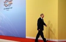 В Гамбурге атаковали охрану отеля, где остановился Путин - СМИ