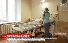 Журналист, которого подстрелили на учениях резервистов, выздоравливает после операции (видео)