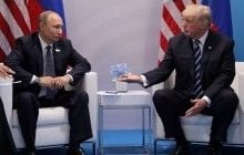 В Гамбурге проходит первая встреча Путина и Трампа (фото, видео)