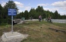 На Житомирщине пограничники задержали сборщиков ягод, которые хотели незаконно пересечь границу