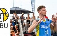 Украинец Поддубченко выиграл конкурс данкеров на чемпионате Европы по баскетболу 3x3