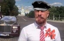 "Подцепил социализм": Соцсети взорвались шутками над заявлением Кивы об избрании главой Соцпартии