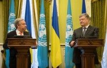 Poroshenko: Ukraine to continue participation in UN peacekeeping missions despite Russian aggression in Donbas