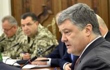На закупівлю новітньої техніки і озброєння спрямують 1,6 мільярда гривень - Порошенко