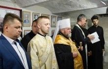У Тернополі відкрили виставку, приурочену патріарху УГКЦ Йосипу Сліпому та провіднику ОУН Ярославу Стецьку