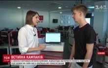 Вступительная кампания в Украине: сайт для онлайн подачи документов завис из-за перегруженности (видео)