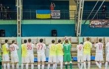 Один из самых успешных клубов страны "Локомотив" снялся с чемпионата Украины по футзалу