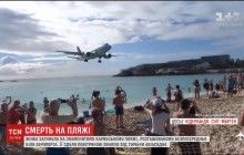 Самолет насмерть сдул туристку на карибском пляже (видео)