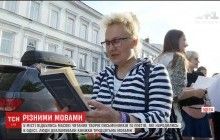 В Одессе провели впечатляющий литературный флешмоб (видео)
