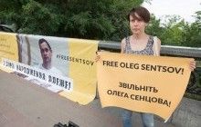У Києві активісти привітали Сенцова з днем народження (фоторепортаж, відео)
