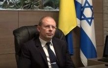 Консул Израиля требует наказать виновных в антисемитских актах вандализма во Львове