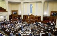Вехи недели. Переборчивая Рада, Гройсман без амбиций и контуры реинтеграции