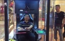 В китайском ТЦ открыли "камеры хранения", где можно оставить мужа