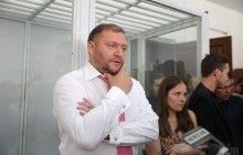 Суд наложил арест на имущество Добкина-старшего