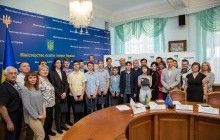 "IT-школа Samsung": погляд у майбутнє