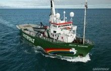 Суд в Гаазі зобов'язав Росію виплатити Нідерландам €5,4 мільйона компенсації