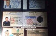 Стрілянина на Оболоні: п'яний полковник хизувався колекцією "ксив" - журналіст (фото, відео)